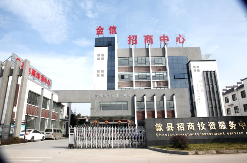 金信財稅成功中標(biāo)央企在黃直屬機構(gòu)稅務(wù)咨詢服務(wù)項目